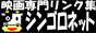 �f���僊���N�W�`�V���S���l�b�g�`